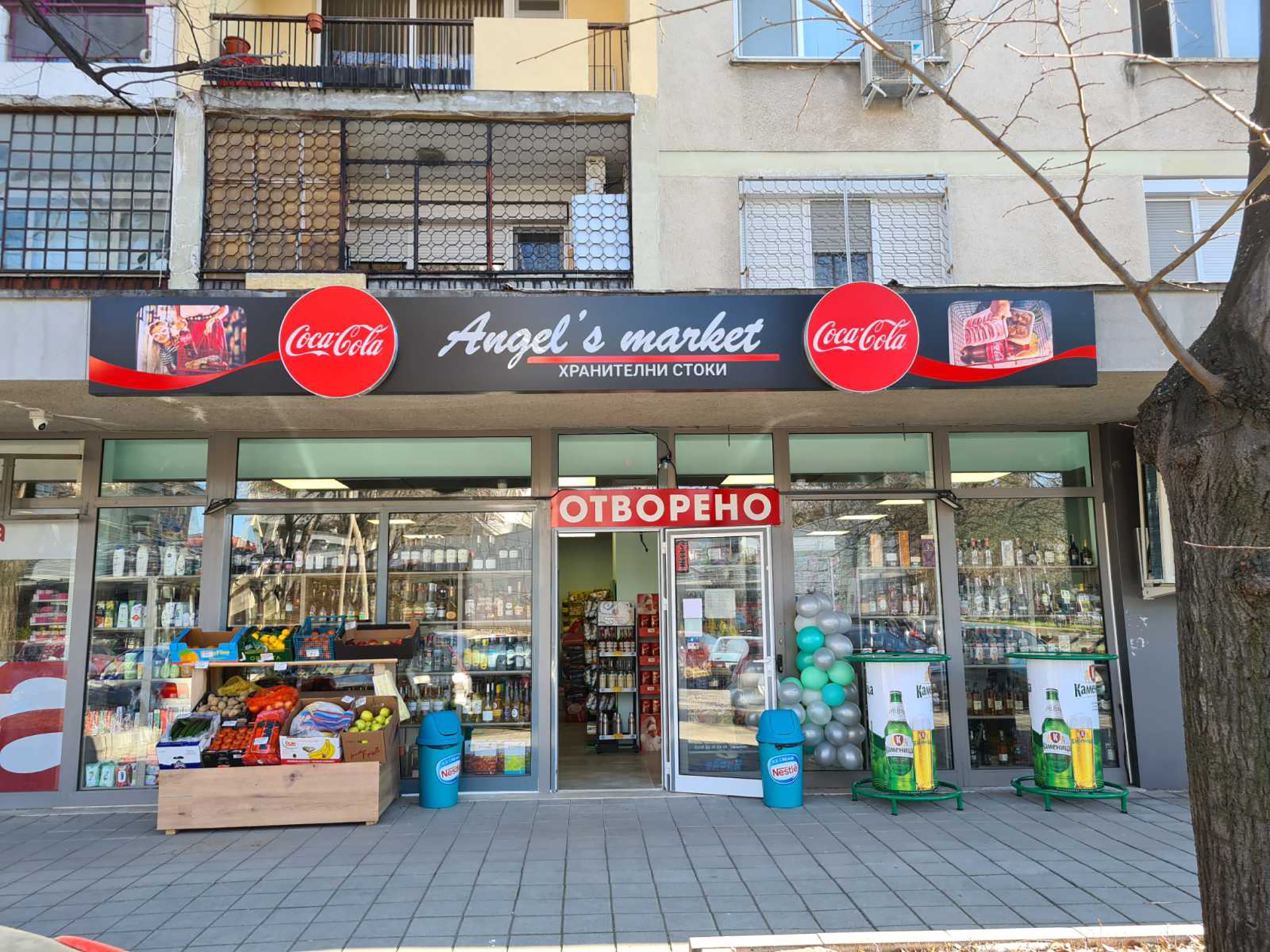 Angel’s market