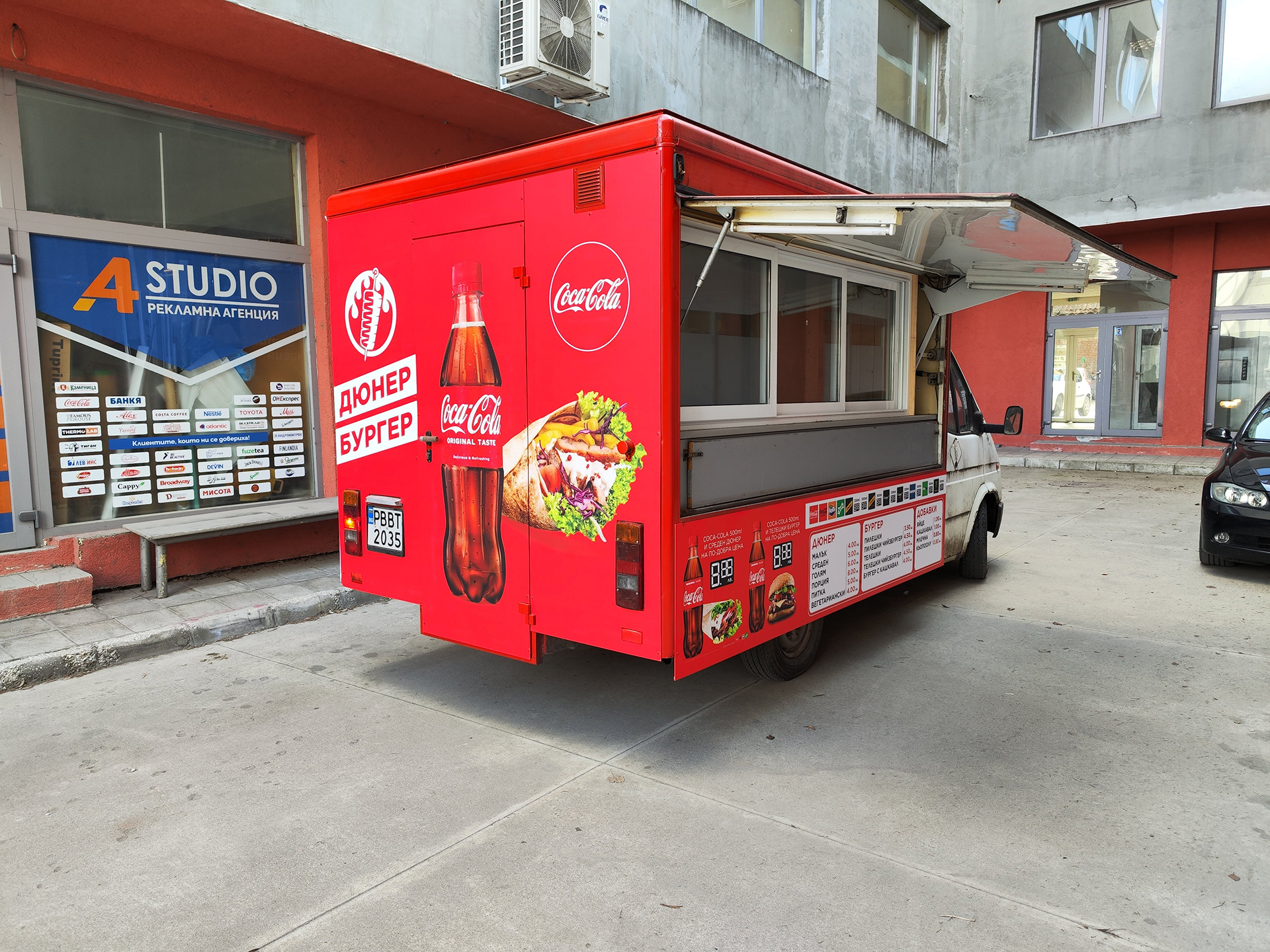Coca Cola 1