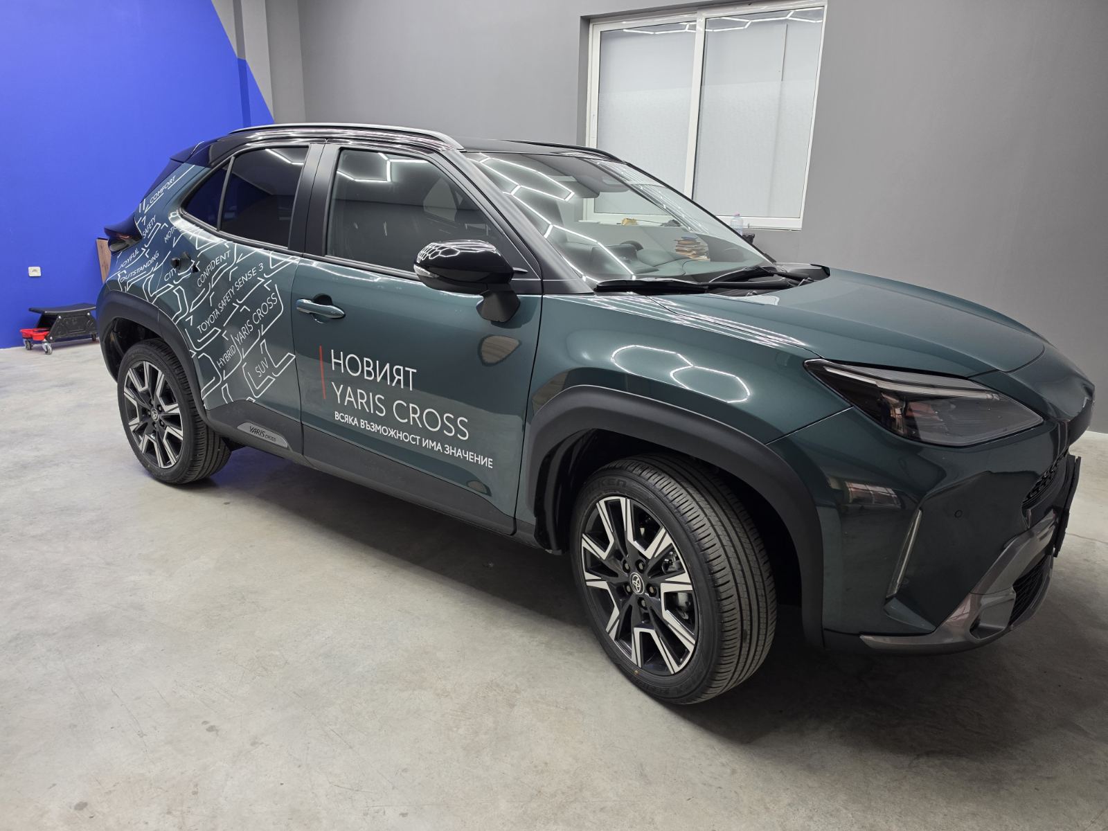 Брандиране на автомобили Toyota